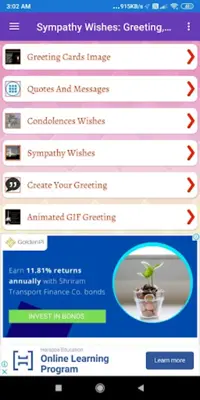 Sympathy Wishes Greeting, Quotes, GIF android App screenshot 0